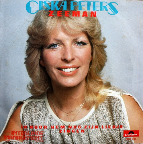 Ciska Peters - Zeeman Vinyl Singles Goede Staat