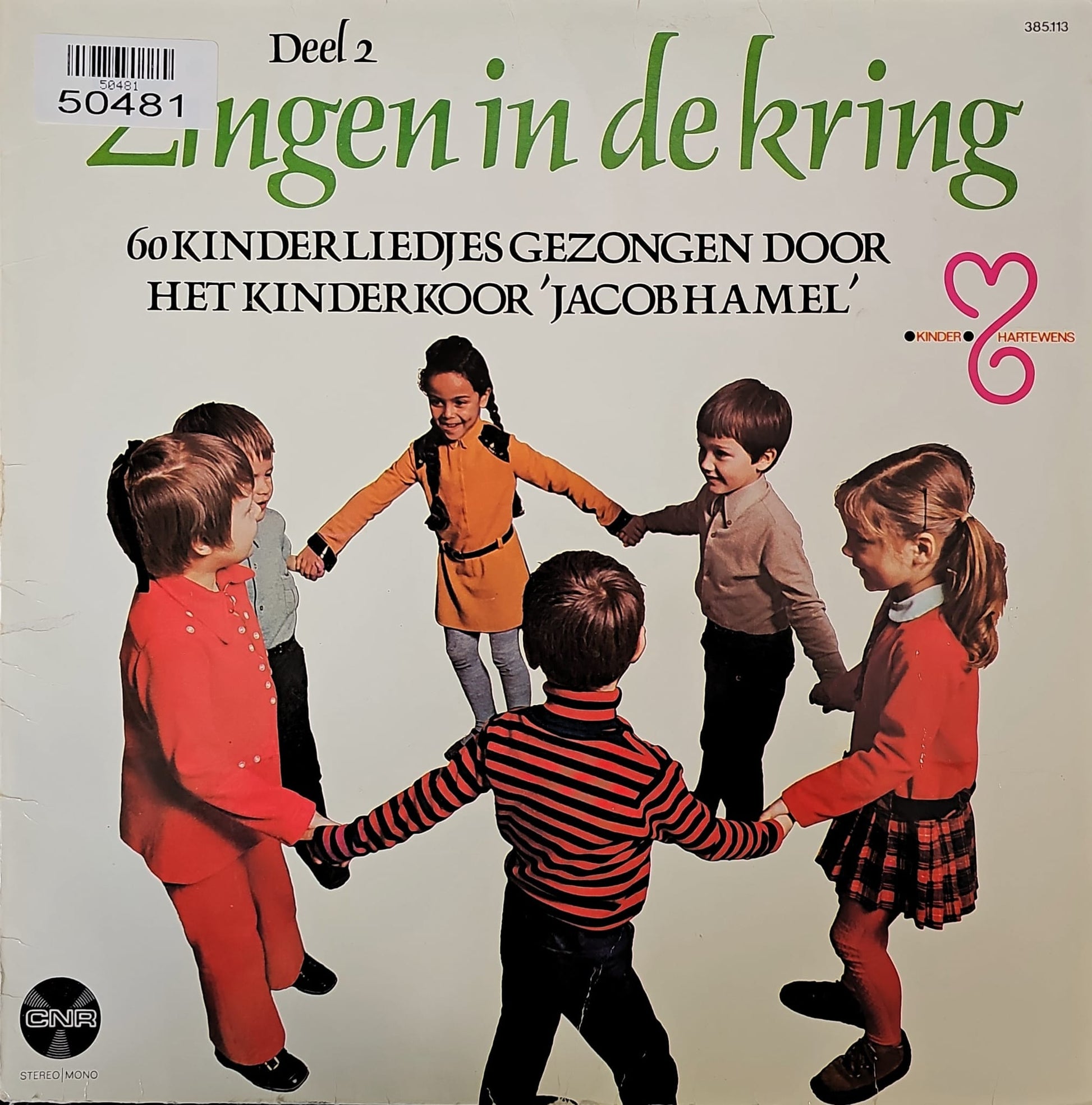 AVRO Kinderkoor - Zingen In De Kring - Deel 2 (LP) 50481 Vinyl LP Goede Staat