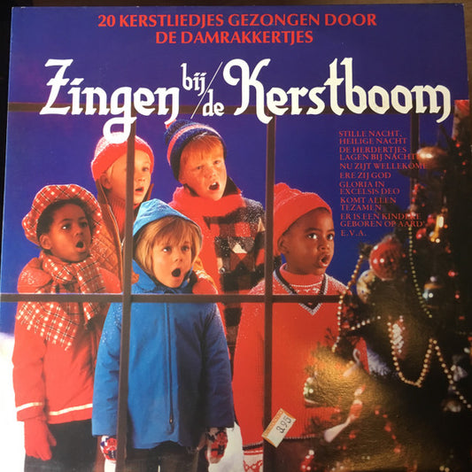 Damrakkertjes - Zingen Bij De Kerstboom (LP) 51109 Vinyl LP Goede Staat