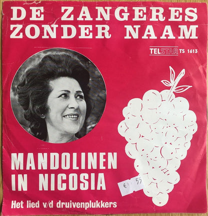 Zangeres Zonder Naam - Mandolinen In Nicosia 37805 Vinyl Singles Goede Staat