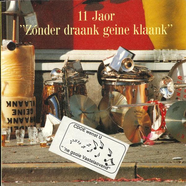 Zaate Hermenie Zonder Draank Geine Klaank - 11 Jaor Zonder Draank Geine Klaank 33984 Vinyl Singles Goede Staat