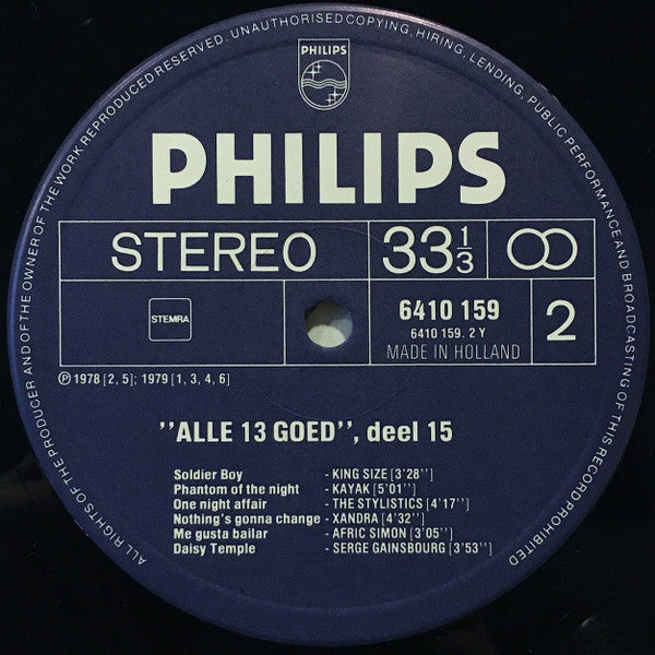 Various - Alle 13 Goed! Deel 15 (LP) 51314 Vinyl LP Goede Staat