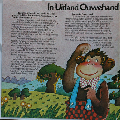 Ouwehand-band - De Fijnste Dag Van 'T Jaar (Flexi-disc) 34784 34819 Flexidisc Goede Staat