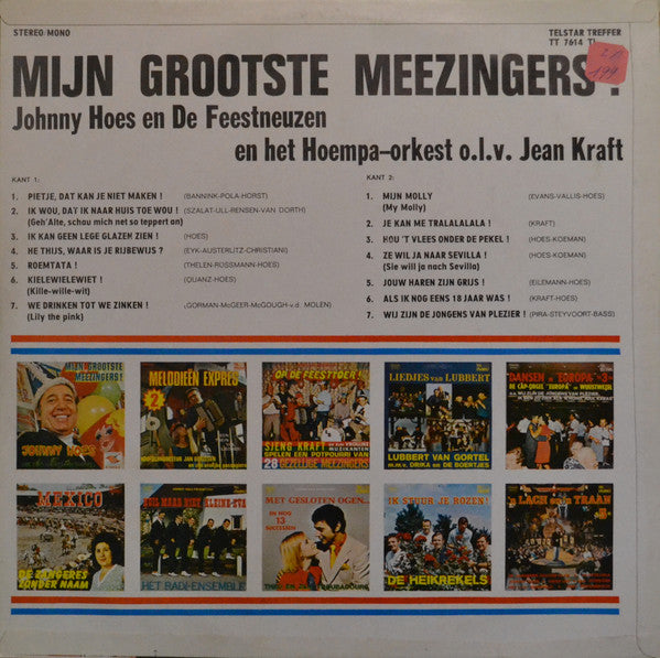 Johnny Hoes en De Feestneuzen - Mijn grootste meezingers (LP) 50438 Vinyl LP Goede Staat