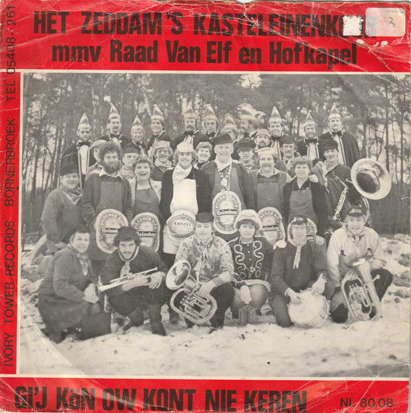 Zeddam's Kasteleinenkoor - Gi'j Kön Ow Kont Nie Keren 19640 Vinyl Singles Goede Staat ++