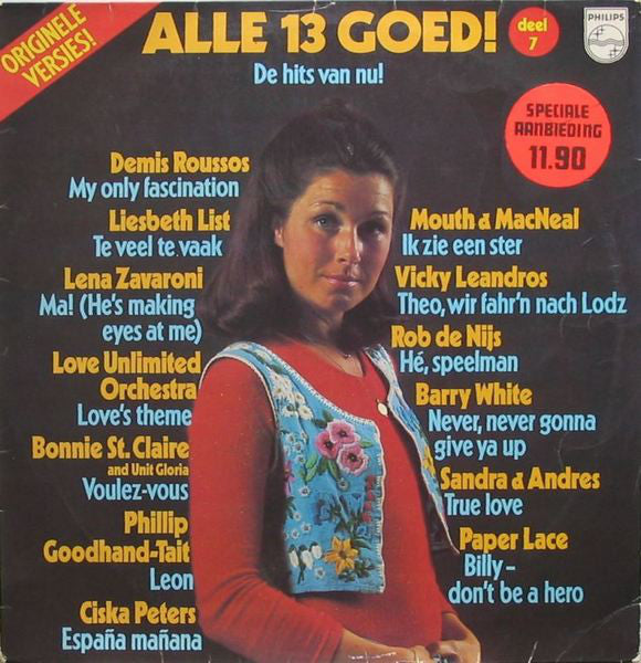 Various - Alle 13 Goed! Deel 7 (LP) Vinyl LP Goede Staat