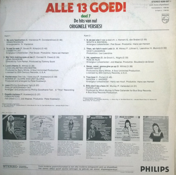 Various - Alle 13 Goed! Deel 7 (LP) Vinyl LP Goede Staat