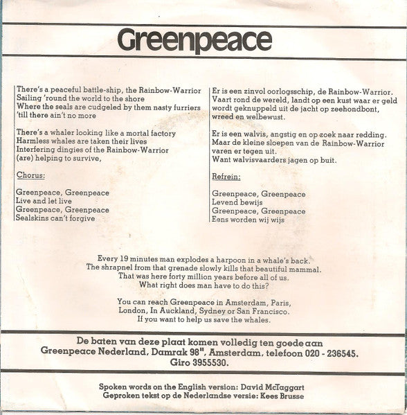 Teach-In - Greenpeace Vinyl Singles Goede Staat