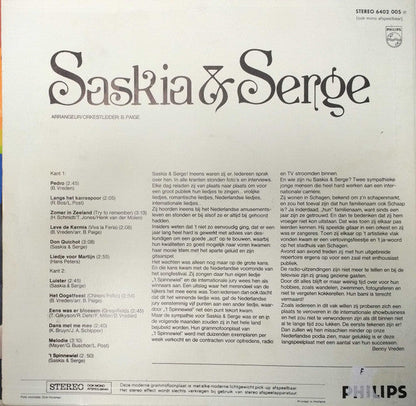 Saskia & Serge - Saskia & Serge (LP) 49809 (B) Vinyl LP Goede Staat