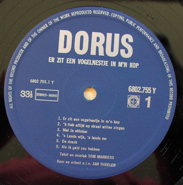 Dorus - Er Zit Een Vogelnestje In M'n Kop (LP) 43532 Vinyl LP Goede Staat