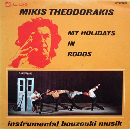 Mikis Theodorakis - My Holidays In Rodos (Instrumental Bouzouki Musik) (LP) 41406 Vinyl LP Goede Staat