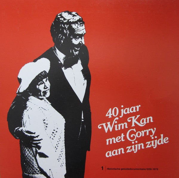 Wim Kan - 40 Jaar Wim Kan Met Corry Aan Zijn Zijde (LP) 50242 Vinyl LP Goede Staat