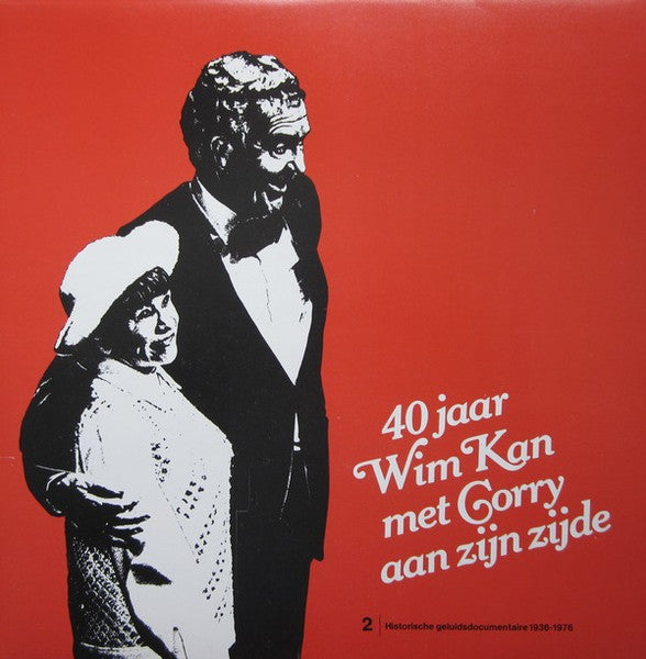 Wim Kan - 40 Jaar Wim Kan Met Corry Aan Zijn Zijde (LP) 50242 Vinyl LP Goede Staat