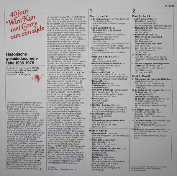 Wim Kan - 40 Jaar Wim Kan Met Corry Aan Zijn Zijde (LP) 50242 Vinyl LP Goede Staat