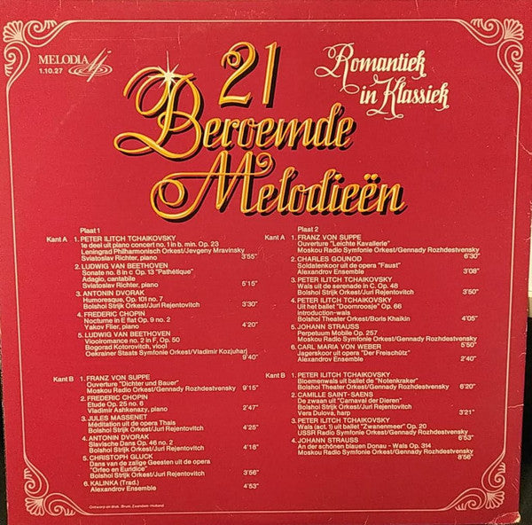 Various - 21 Beroemde Melodieën (LP) 50256 Vinyl LP Dubbel Goede Staat