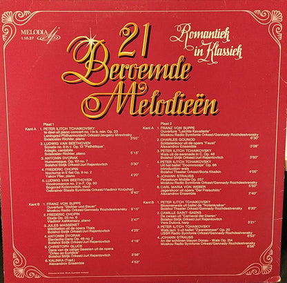 Various - 21 Beroemde Melodieën (LP) 50256 Vinyl LP Dubbel Goede Staat