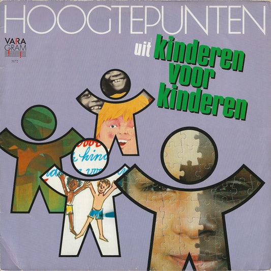 Kinderen voor Kinderen - Hoogtepunten Uit Kinderen Voor Kinderen 1 T/m 4 (LP) 51110 Vinyl LP Goede Staat