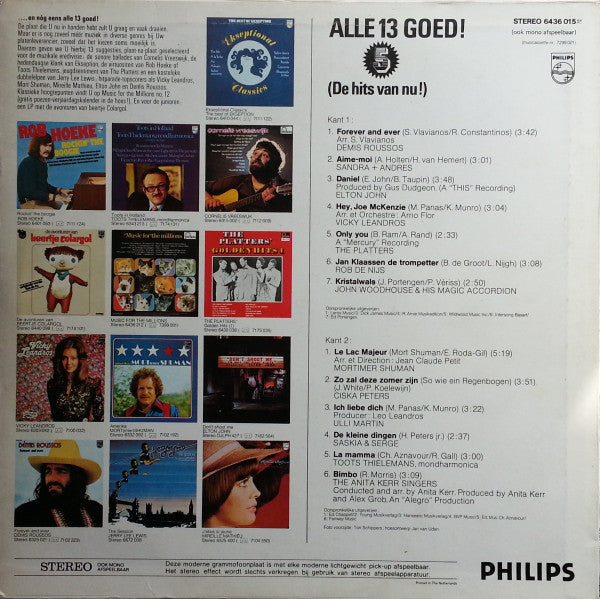 Various - Alle 13 Goed! 5 (LP) Vinyl LP Goede Staat