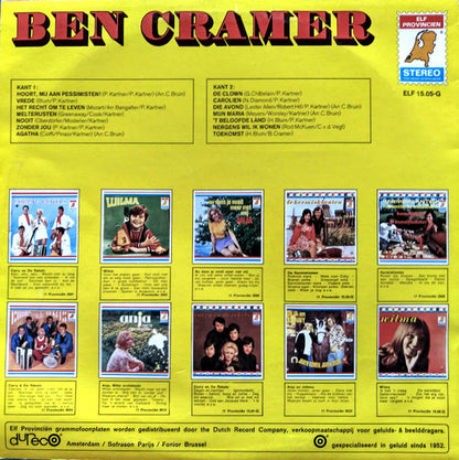 Ben Cramer - Ben Cramer (LP) 50032 Vinyl LP Goede Staat