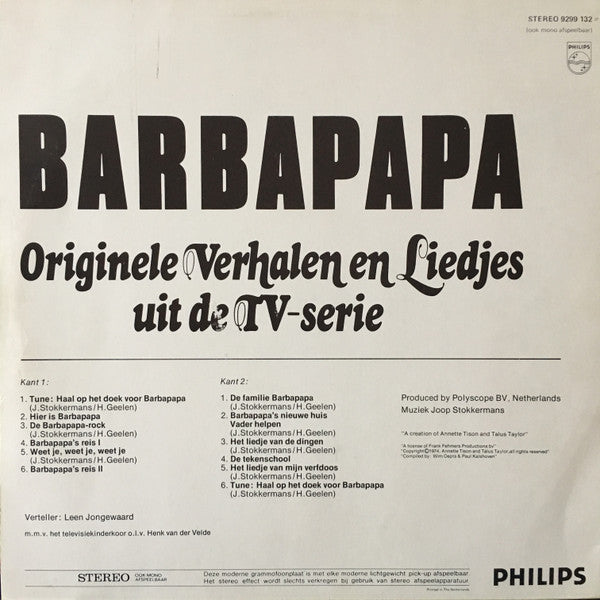 Barbapapa - Originele Verhalen En Liedjes Uit De TV-Serie (LP) 51360 Vinyl LP Goede Staat