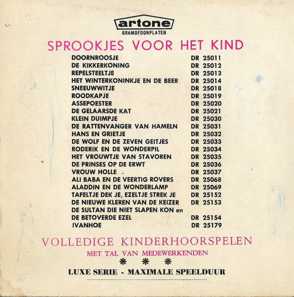 Henk Bakker - Sneeuwwitje - Een Sprookje Van Grimm 34508 Vinyl Singles Goede Staat