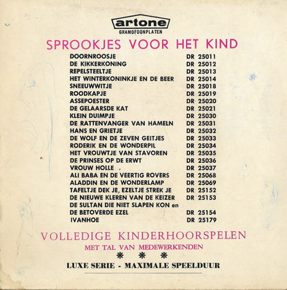 Henk Bakker - Sneeuwwitje - Een Sprookje Van Grimm 34508 Vinyl Singles Goede Staat