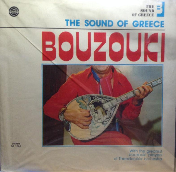 Various - The Sound Of Greece Bouzouki (LP) 51195 Vinyl LP Goede Staat