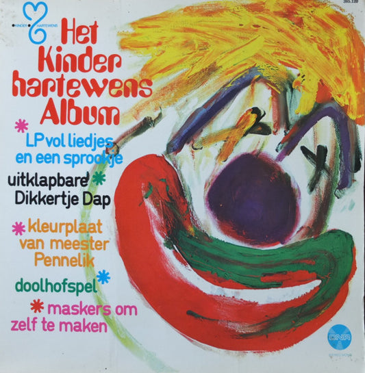 Kinderkoor Jacob Hamel - Het Kinder Hartewens Album (LP) 51365 Vinyl LP Goede Staat