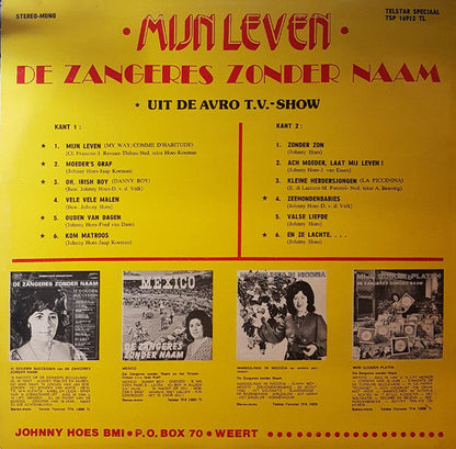 Zangeres Zonder Naam - Mijn Leven (LP) 42944 Vinyl LP Goede Staat