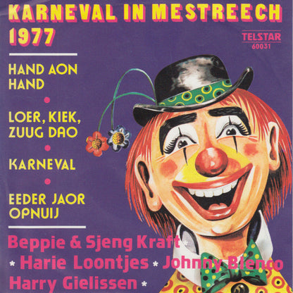 Various - Karneval In Mestreech 1977 (EP) 33205 Vinyl Singles EP Goede Staat