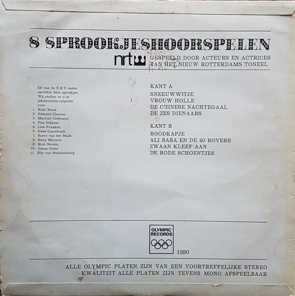 Nieuw Rotterdams Toneel - 8 Sprookjeshoorspelen (LP) 51295 Vinyl LP Goede Staat