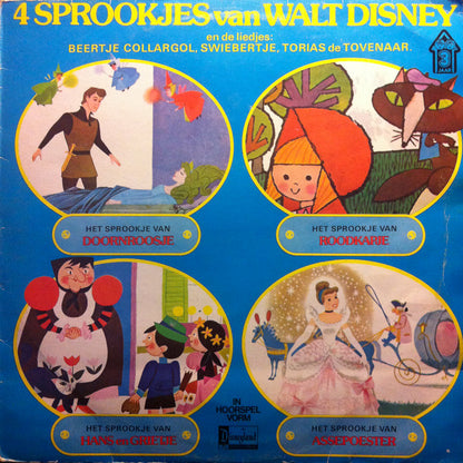 Various - 4 Sprookjes Van Walt Disney (LP) 51297 Vinyl LP Goede Staat