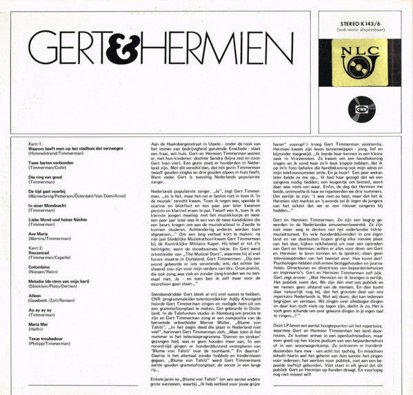 Gert & Hermien - Gert & Hermien Vinyl LP Goede Staat