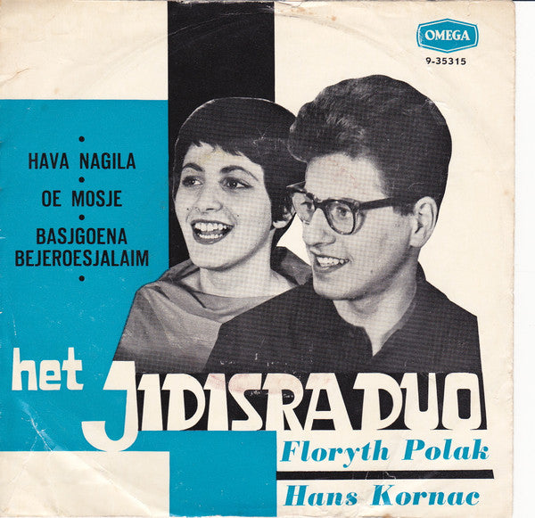 Jidisra Duo - Hava Nagila 37835 Vinyl Singles Goede Staat