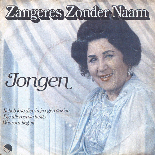 Zangeres Zonder Naam - Jongen 01203 Vinyl Singles Goede Staat