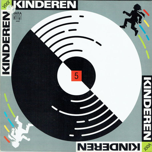 Kinderen voor Kinderen - Kinderen Voor Kinderen 5 (LP) 49031 Vinyl LP Goede Staat