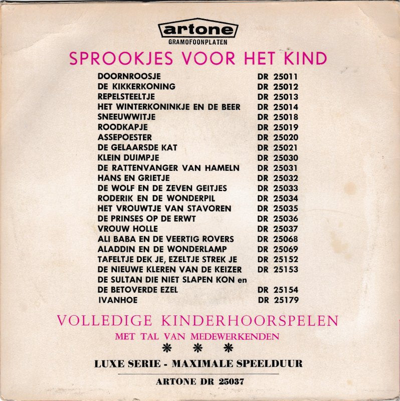 Unknown Artist - Vrouw Holle 38914 Vinyl Singles Goede Staat