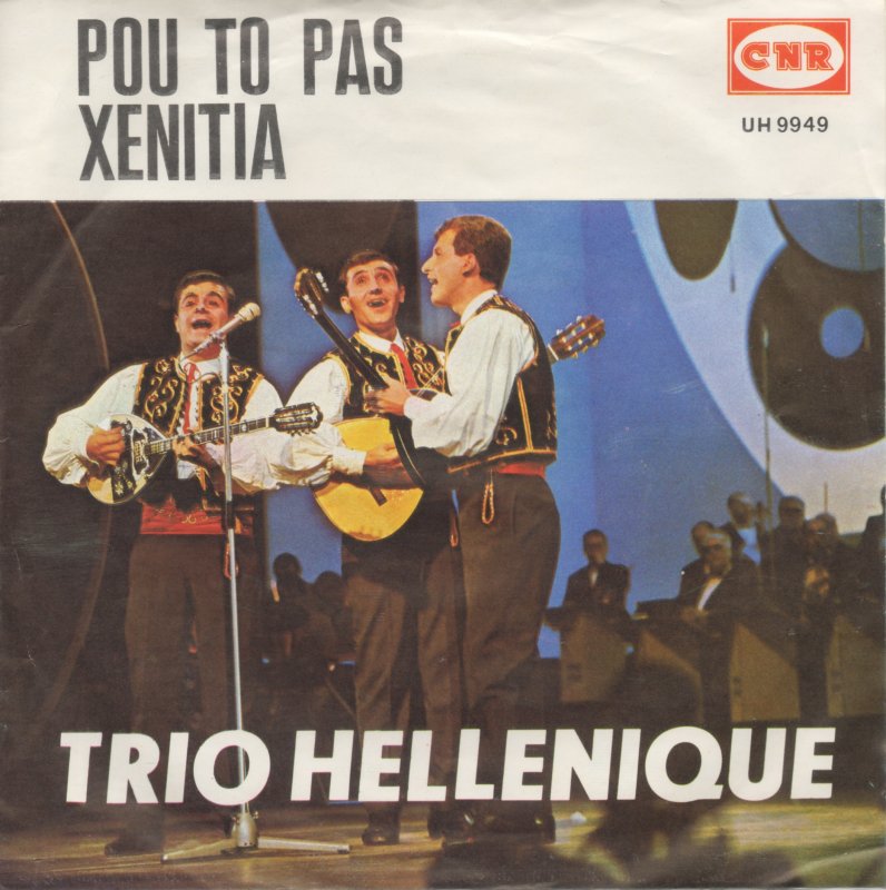 Trio Hellenique - Pou To Pas 36509 Vinyl Singles Goede Staat ++