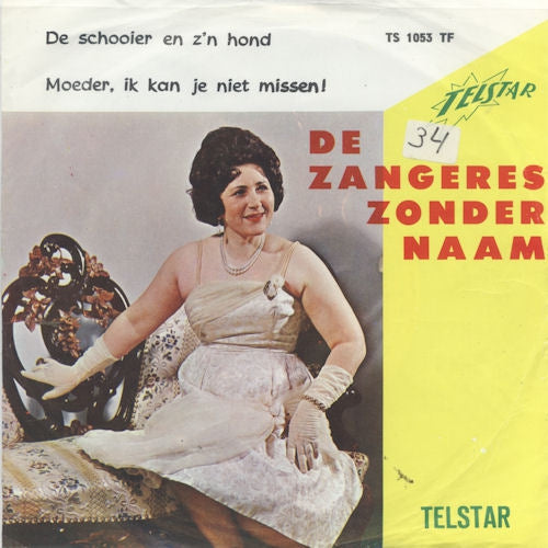 Zangeres Zonder Naam - De Schooier En Z'n Hond 00573 Vinyl Singles Goede Staat