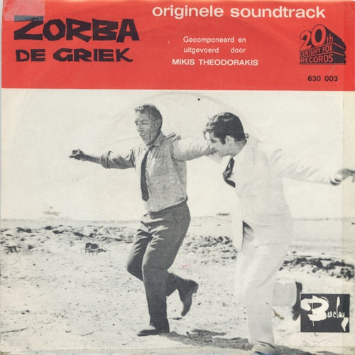 Mikis Theodorakis - Zorba De Griek 35742 Vinyl Singles Goede Staat