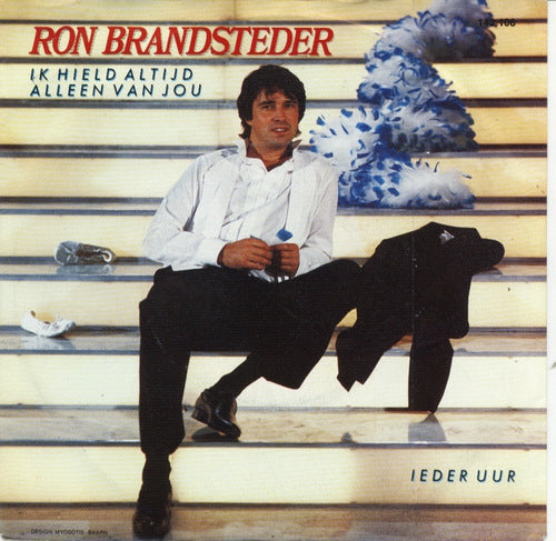 Ron Brandsteder - Ik Hield Altijd Alleen Van Jou 05783 Vinyl Singles Goede Staat