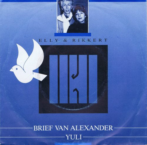 Elly & Rikkert - Brief van Alexander 12568 Vinyl Singles Goede Staat