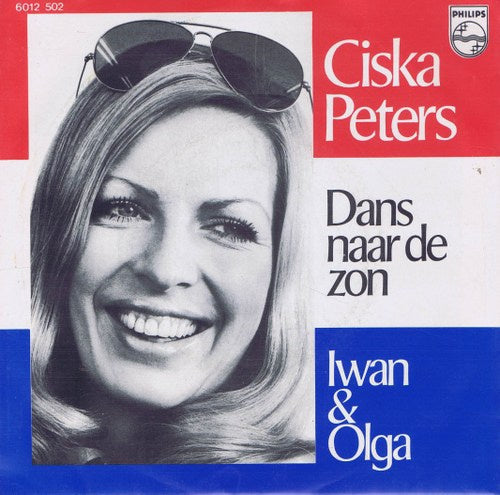 Ciska Peters - Dans Naar De Zon Vinyl Singles Goede Staat