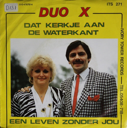 Duo X - Dat Kerkje Aan De Waterkant 05121 Vinyl Singles Goede Staat