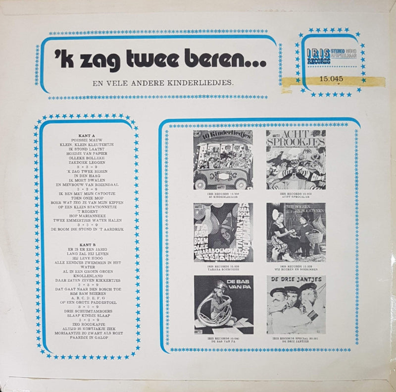 Zonnepitten - Ik Zag Twee Beren (LP) 51260 Vinyl LP Goede Staat