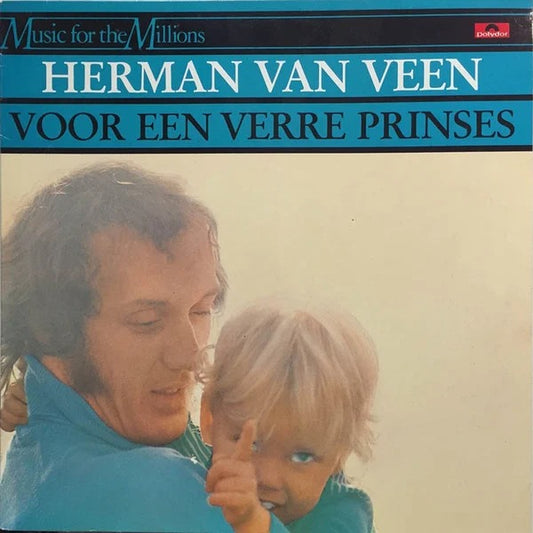 Herman van Veen - Voor Een Verre Prinses (LP) Vinyl LP Goede Staat