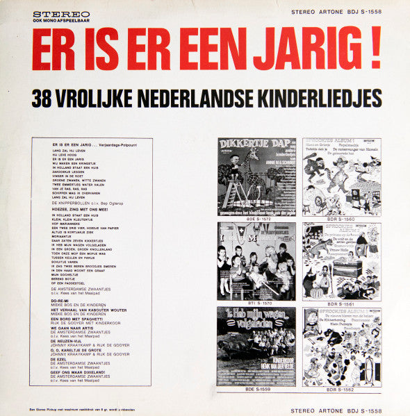 Knipperbollen, De Amsterdamse Zwaantjes, Mieke Bos - Er Is Er Een Jarig! (LP) 49327 Vinyl LP Goede Staat