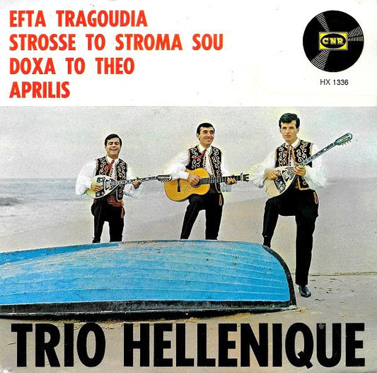 Trio Hellenique - Efta Tragoudia (EP) 03385 Vinyl Singles EP Goede Staat