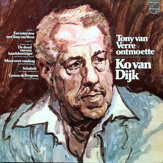 Tony van Verre Ontmoette Ko van Dijk - Tony van Verre Ontmoette Ko van Dijk (LP) 48301 Vinyl LP Goede Staat