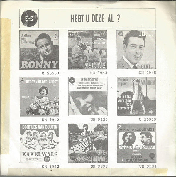 Heintje - Mijn Vriendinnetje 21867 Vinyl Singles Goede Staat